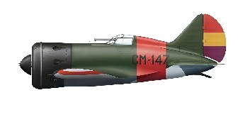�-16 ��� 5 ���������� �. �. ���������, ����� 1937 �.