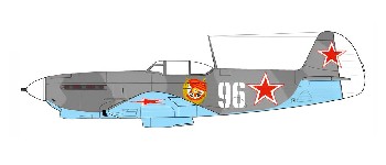 ��-9� ��. ���������� �. �. ���������, 1945 �.