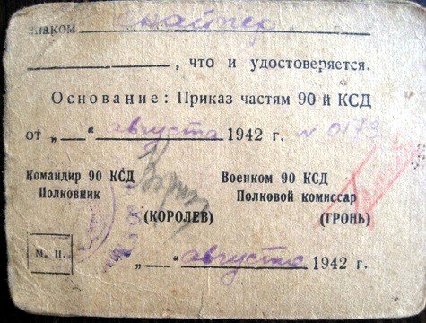 �� ���������� ������� ���