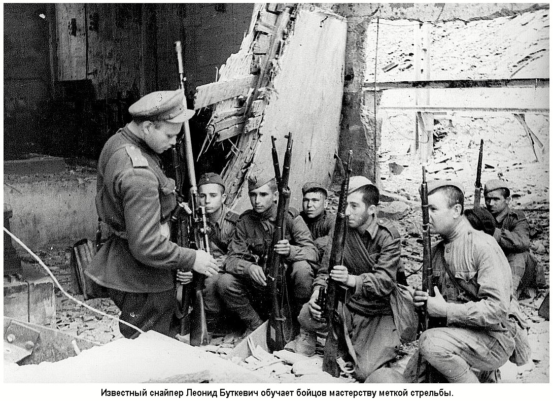 �� �������������� ������� ��� � �. �. ���������