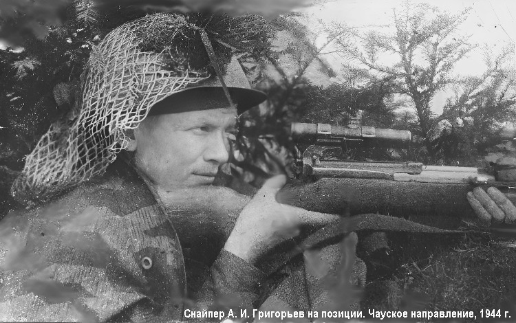 ������� ��������� ������ �������� �� ������� �������, 1944 �.