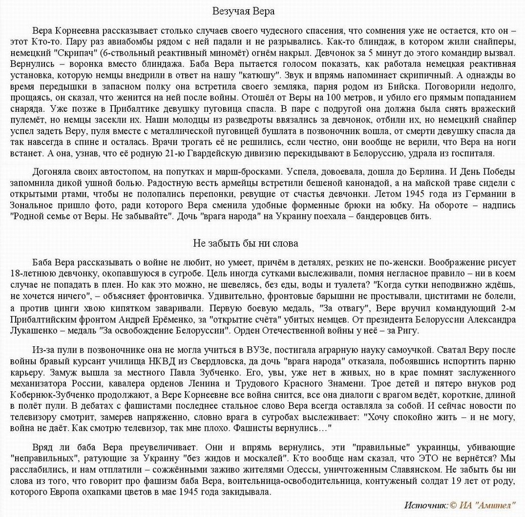 �������� (��������) ���� ��������� � ���������� ������ ������������ ���