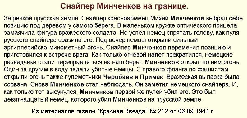 �� ���������� ��������� ���.