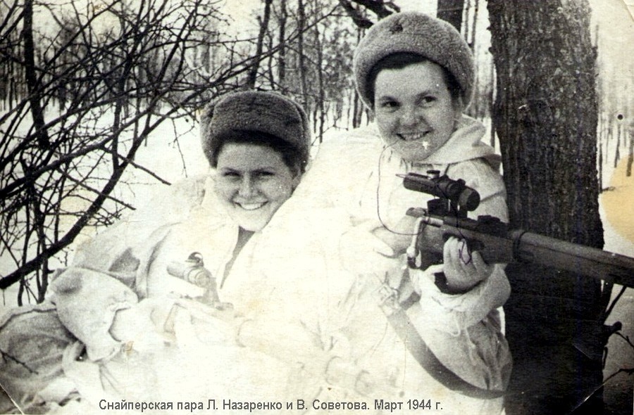 ����������� ���� �. ��������� � �. ��������.