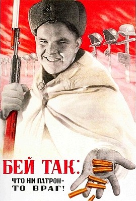 ��������� �������� 1941-1945 ��.