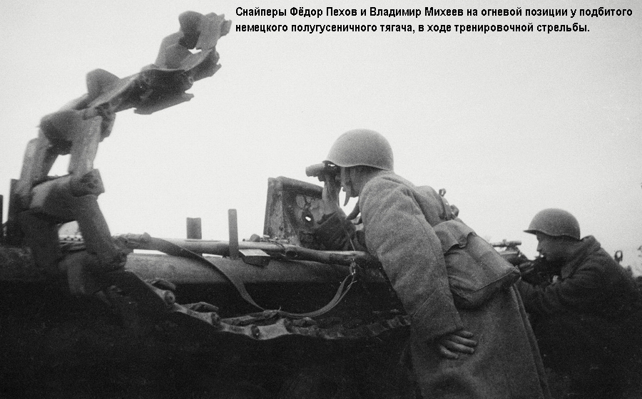 �� ���������� ��������� ��� � �. �. ������