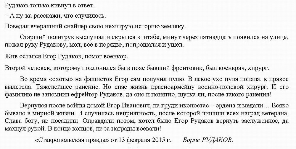 �� ���������� ������ ������������ ���:
