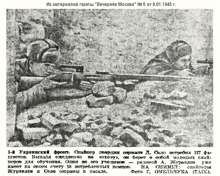 �� ���������� ��������� ��� � �������� �. �. ����