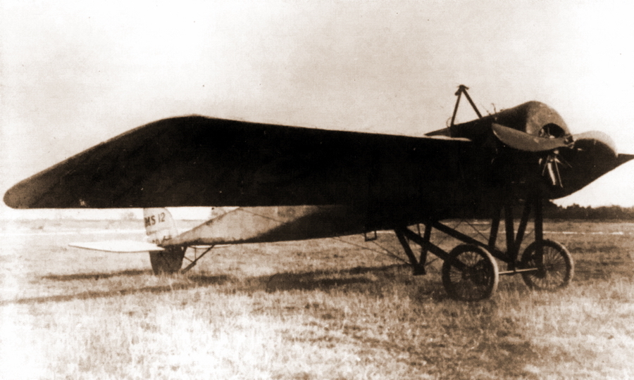 ������-������ ��� H � �������� ������� MS12, �� ������� 22-26 ������ 1915 ���� ������ 2-�� ������ ���� ������� �������� �������� ����� �� ������ �������� ������ - ����� ��������� ����� | Warspot.ru