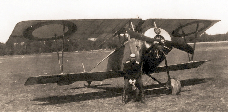 �����-�������� ������� � ��� ������, ���� 1916 ����. ��� � �� ������ �������, �� ������ ����� ����������� ����� ��� ��������� ��� (�. ��������, �. �������� ������� ������� ������� 1909�1922, ����� II�, ������, 2014) - ������ �� ������� | ������-������������ ������ Warspot.ru
