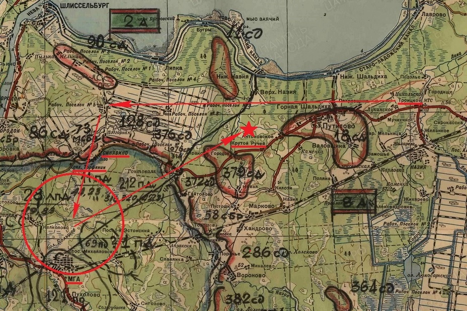 �������� ����� ����������� ������ � ��������� ����� ������ 263-�� ��� � ������� ���������� ���. ���������� �������� ��������� ����� ������� ����������� ��-5 �������-���������� �.�. ��������� - �������� ������ �������� ��������� | Warspot.ru