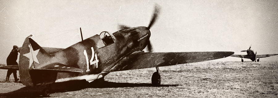 ����������� ����-3 �� ������� 44-�� ��� �� ���������, ����� 1941 �. (K. Geust & G. Petrov, �Red Stars In The Sky�) - �������� ��������� �������������� ����������. ����� X | Warspot.ru