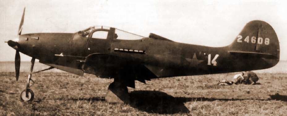 P 39L-1 ���������� �� ������� 16-�� ��.���, ������ ������ �������� �� ������, ����� 1943 �. (�. �����, ���������� ��� ��������) - �������� ��������� �������������� ����������. ����� XIV | Warspot.ru